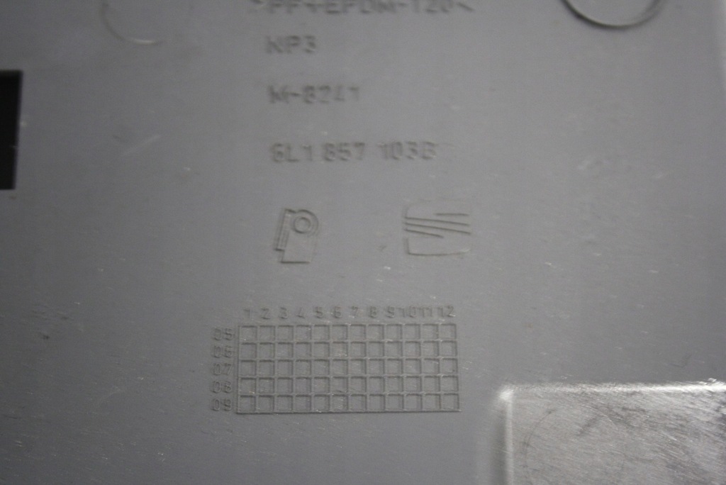 фото №4, Корпус кришка бардачка seat ibiza 6l1857103b