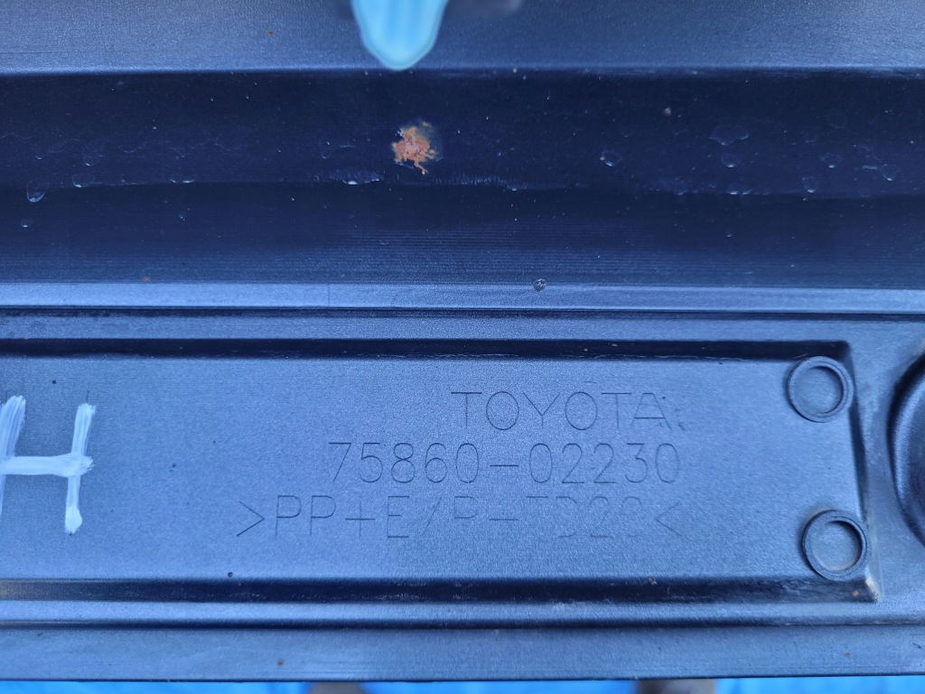 Toyota corolla e21 | накладка поріг ліва накладка порога  седан 75860-02230 Київ