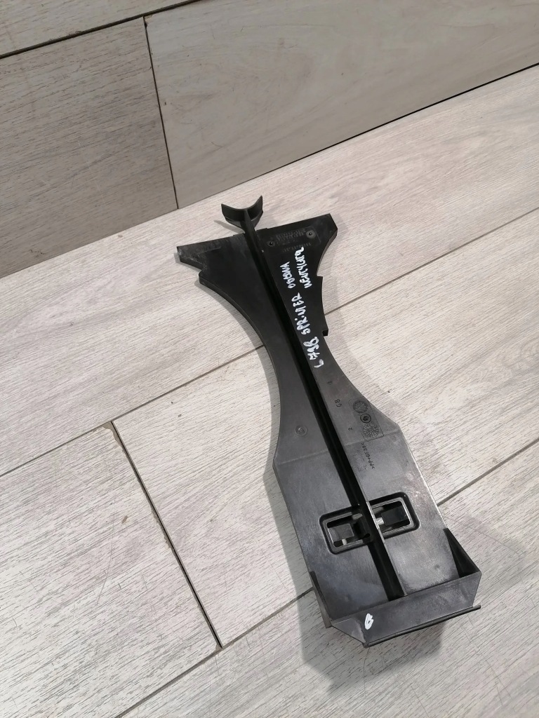 Купить Sprinter защита вентилятор a9065051388