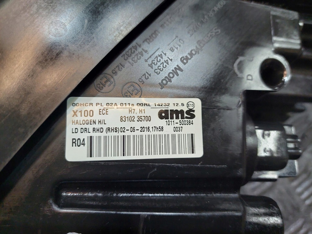 фото №14, Лампа перед лівий правий передня ліва ssangyong tivoli xlv