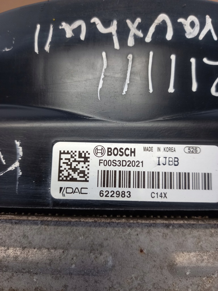 фото №6, Комплект радіатор opel antara chevrolet captiva 2.2 cdti 2011-