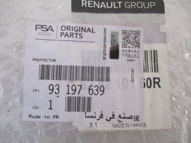 фото №12, Master iii opel movano b молдинг дверь раздвижных левая nowa 828210160r