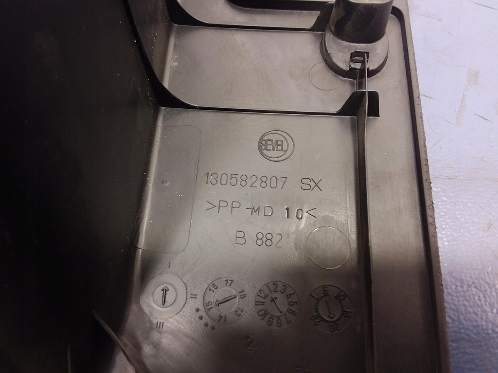 фото №4, Jumper boxer ii 14- подножка защита порог левая