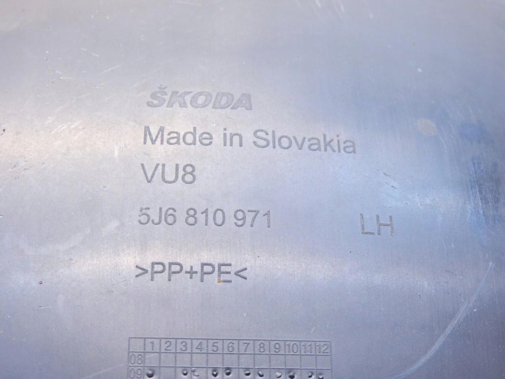 фото №6, Підкрилок лівий задня skoda fabia ii kombi 5j6810971