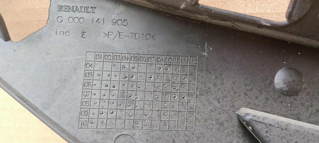 фото №6, Підсилювач бампер перед renault laguna ii lift