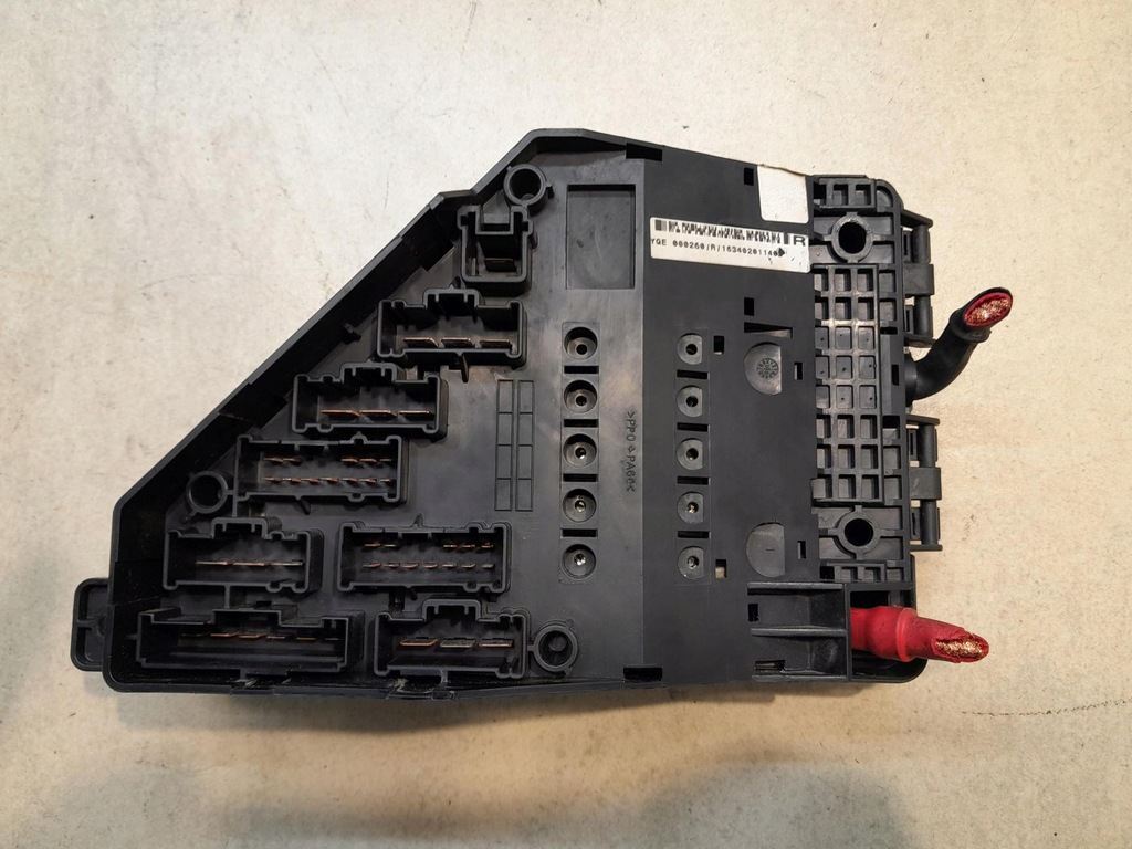 фото №6, Коробка предохранителей freelander i 1.8