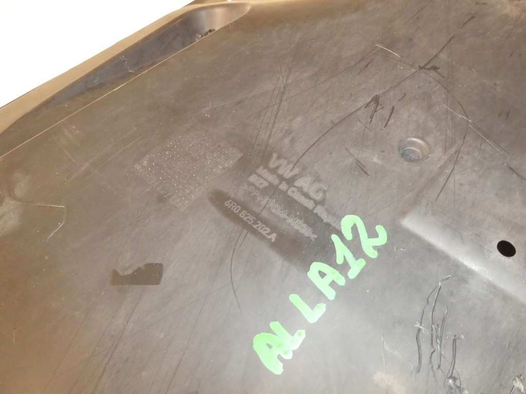 фото №4, Плита підвіска права skoda fabia iii 6r0825202a