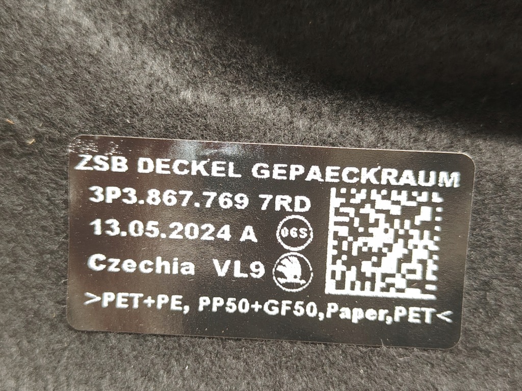 фото №7, Skoda superb iv 4 полиця задня багажника nowa оригінал 2024-