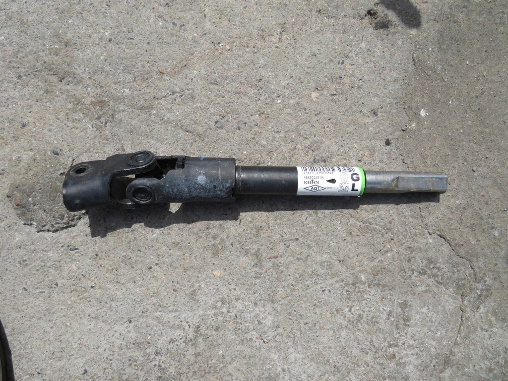 фото №1, Хрестовина 488202081r renault trafic iii 3