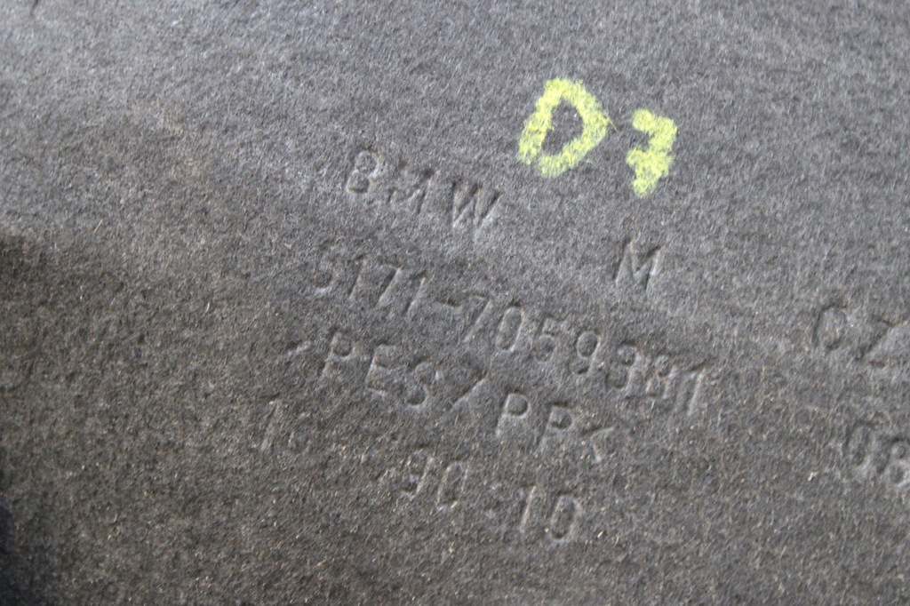 фото №6, Підкрилок лівий задня bmw e90 7059381 ліва