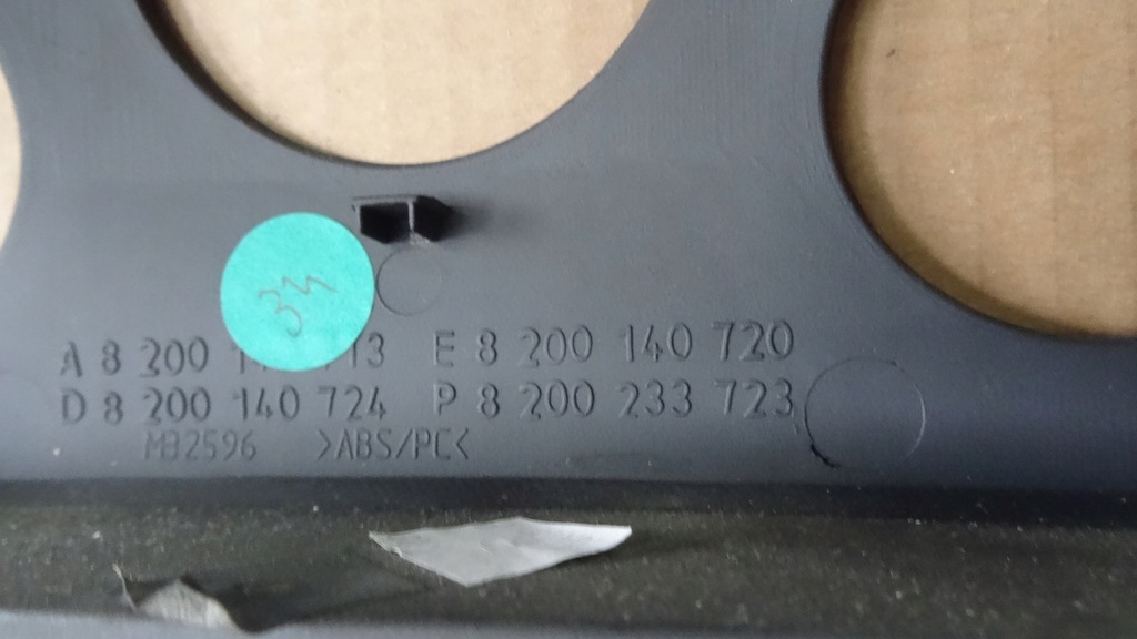 фото №11, Scenic 2 ii решітка середня консолі 8200140724