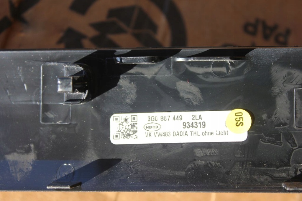 фото №6, Накладки дверь динамики sonavox vw passat b8 3g0867430 440 449 450 gosc