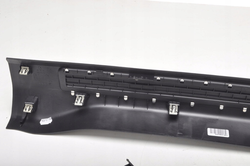 фото №10, Ford kuga mk3 накладки порогові накладки titanium 20r