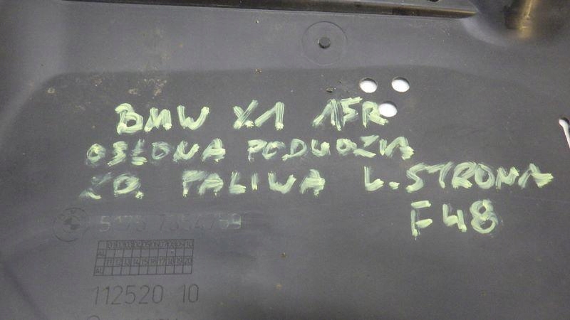 Защита подвеска бака топлива левая bmw x1 f48 7354759 Киев