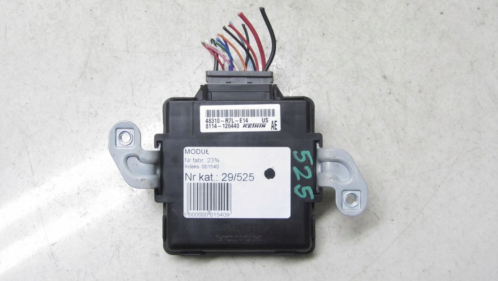 фото №1, Honda cr-v iv модуль блок керування 48310-r7l-e14 12-16