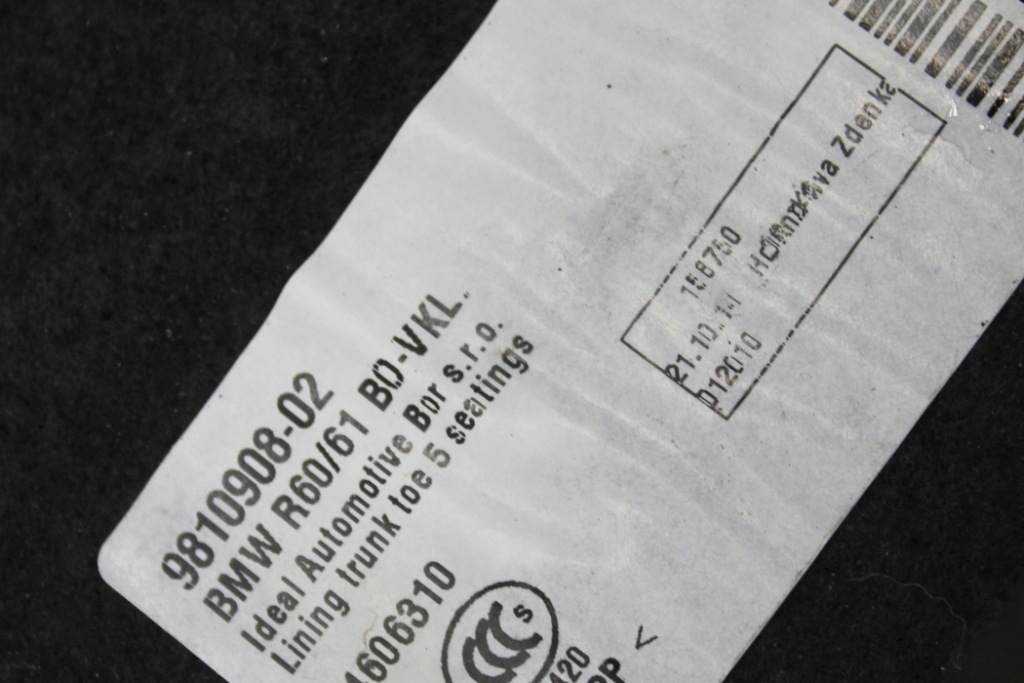 фото №7, Обшивка багажника mini countryman r60 9810908 2.0l дизель 105kw 2014