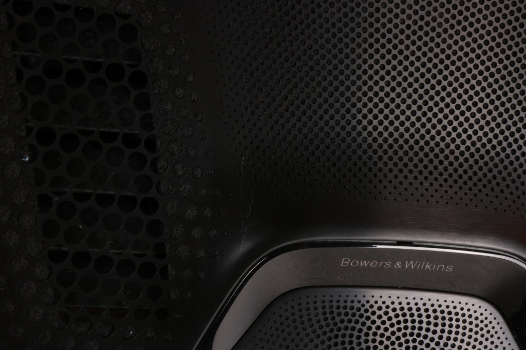 Bmw 7' g11 g12 накладка накладка динаміка bowers & wilkins 9316089 Зі Шроту