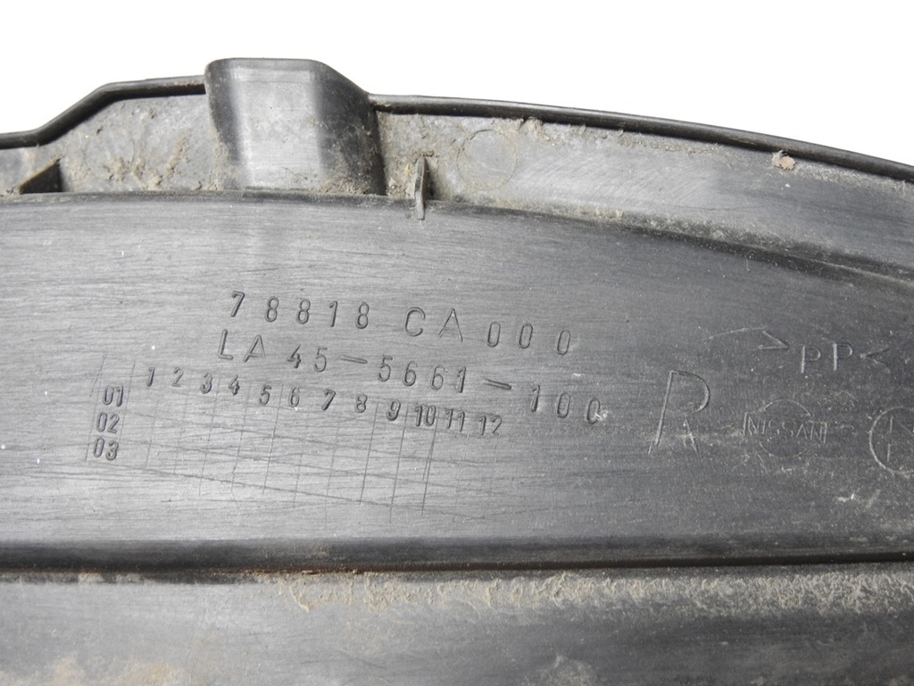 фото №5, Nissan murano z50 03-07 захист підкрилок правий задня 78818ca000