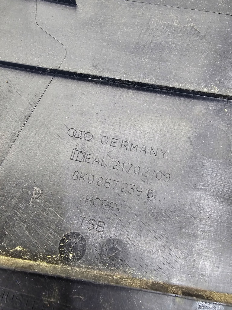 фото №7, Захист обшивка стійка b ліва audi a4 b8 8k0867239c