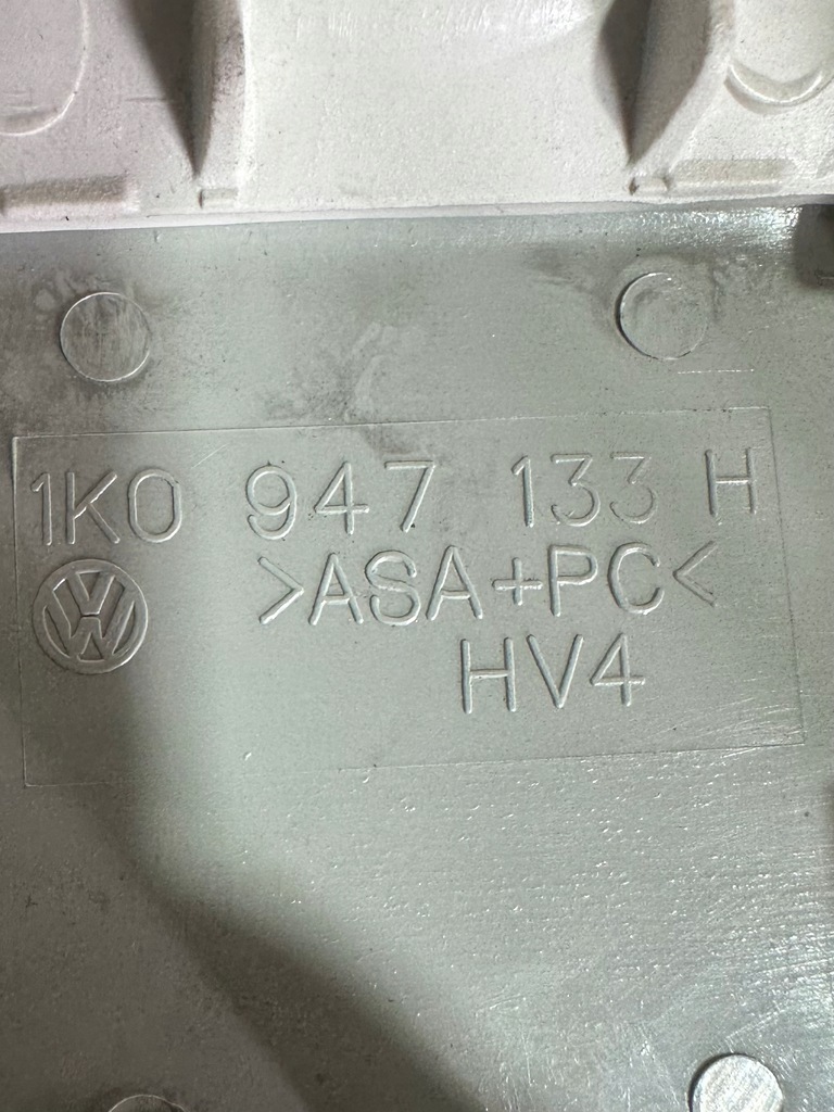 фото №16, Seat leon iii лампа потолочный 1k0947105 1k0947133h