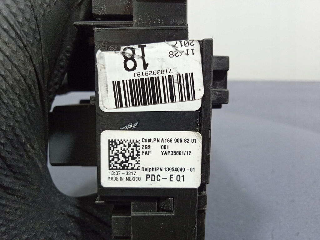 Mercedes gls x166 коробка предохранителей a1669068201 в Украине