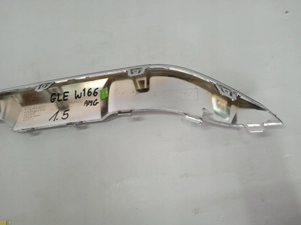 фото №10, Молдинг бампера задня mercedes-benz gle amg w166