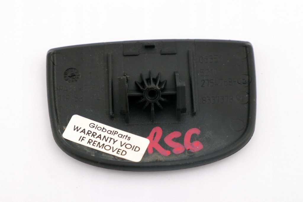 Mini r55 r56 r57 r60 заглушка кронштейн захист сидіння правий лівий перед в Україні