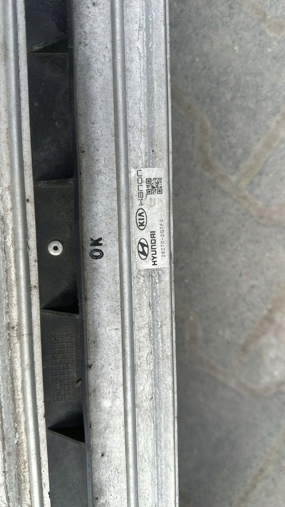 фото №5, Hyundai kona 2021- n performance інтеркулер