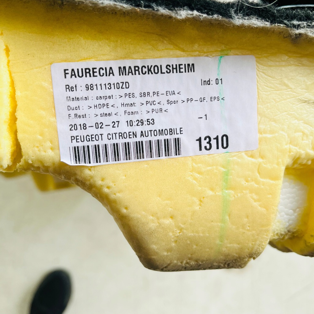 фото №6, Обшивка пол правый левый перед citroen ds7