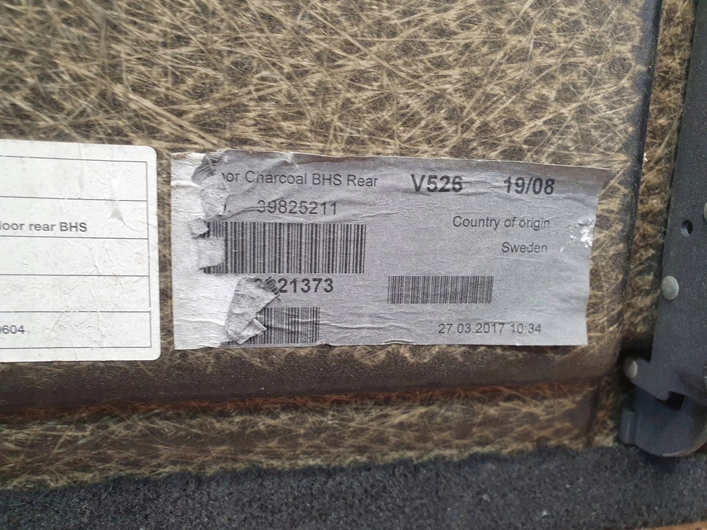 фото №7, Volvo xc90 ii полиця підлога багажника 39825211