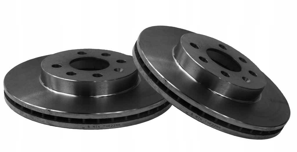 фото №1, Тормозные диски x2 перед daewoo nubira i ii 1997-2003