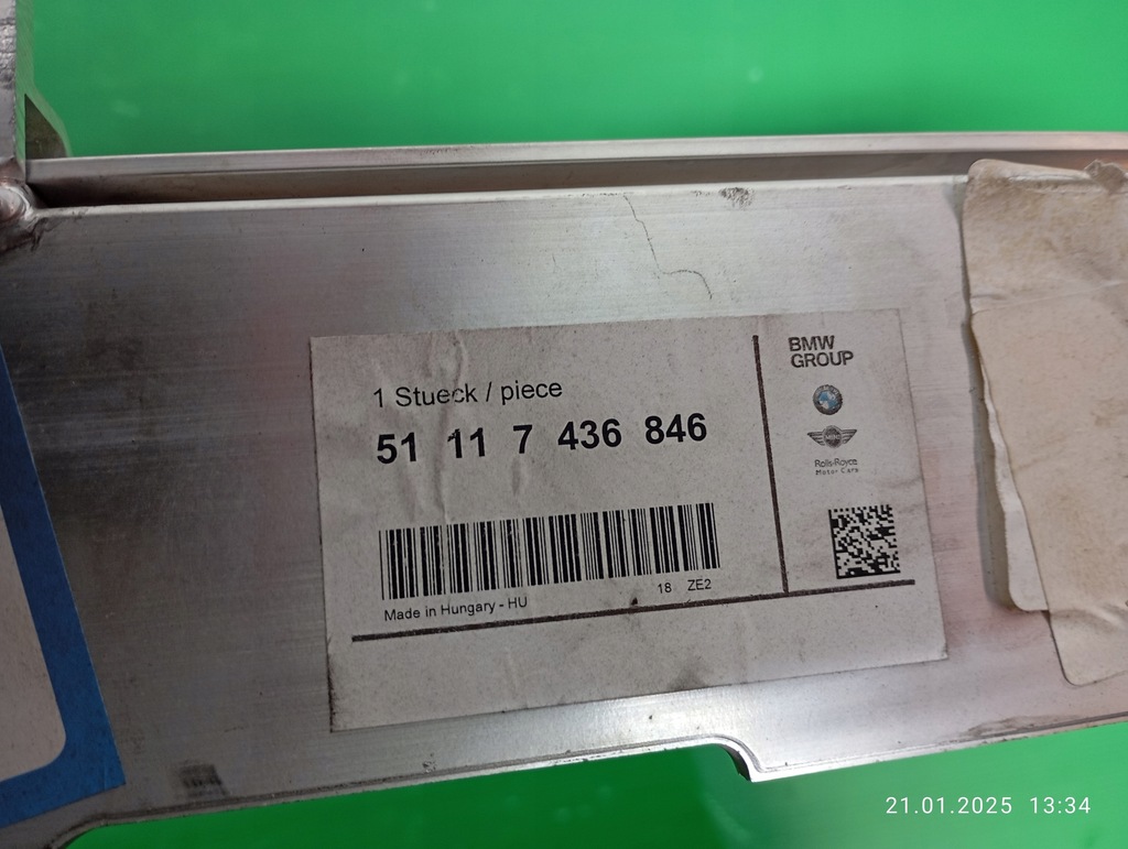 фото №12, Балка бампера перед bmw z4 g29 roadster 7436846