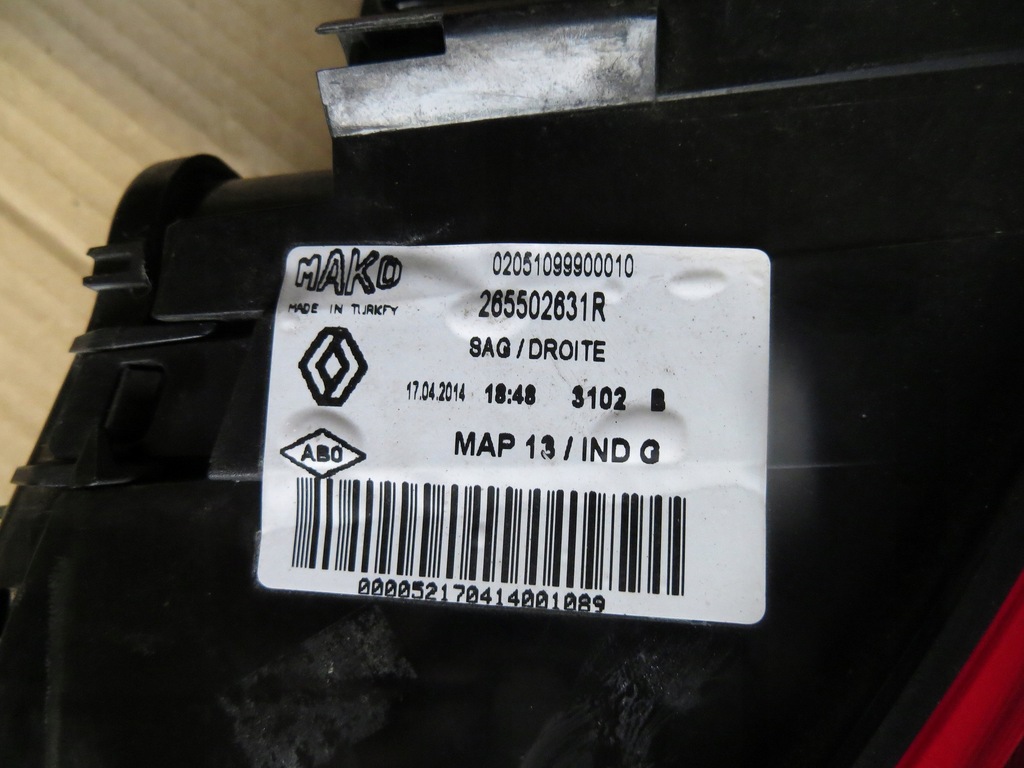 фото №3, Лампа правая задняя renault clio iv 265502631r