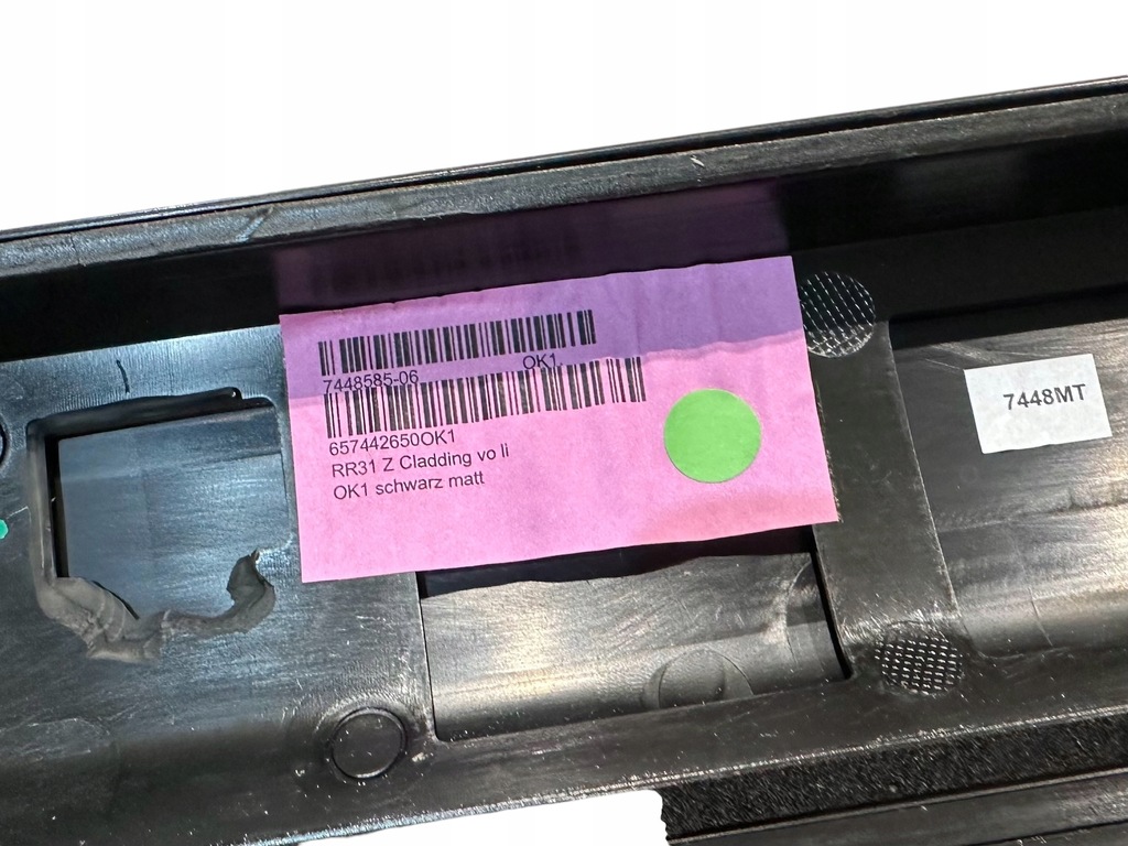 фото №7, Rolls royce cullinan молдинг поріг накладка lh 51137448585