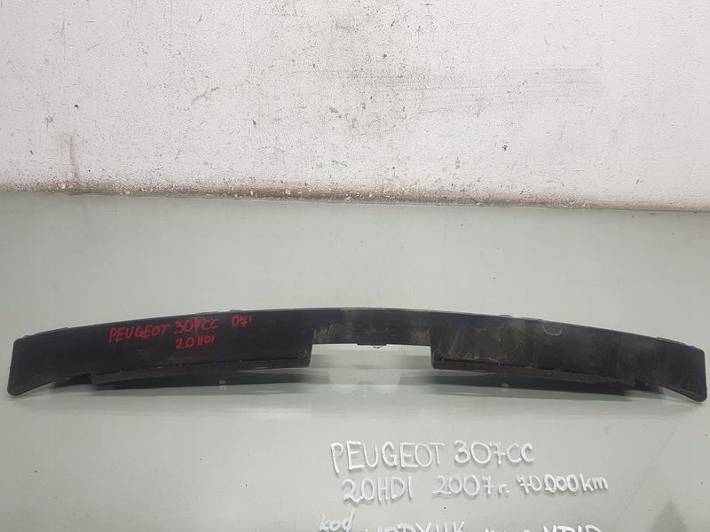 фото №1, Напрямна бампера задня peugeot 307 cc
