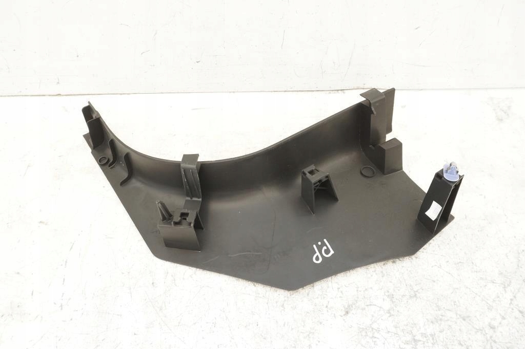 фото №4, Защита порог правый перед renault grand scenic iii