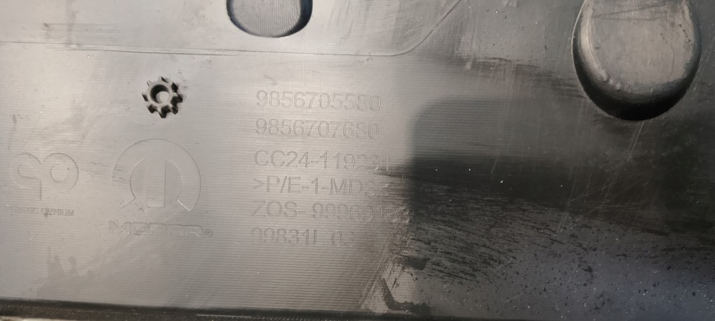 Бампер задний задний citroen c3 aircross 2 24-26rok 9856705580 9856707680 оригинал Цена