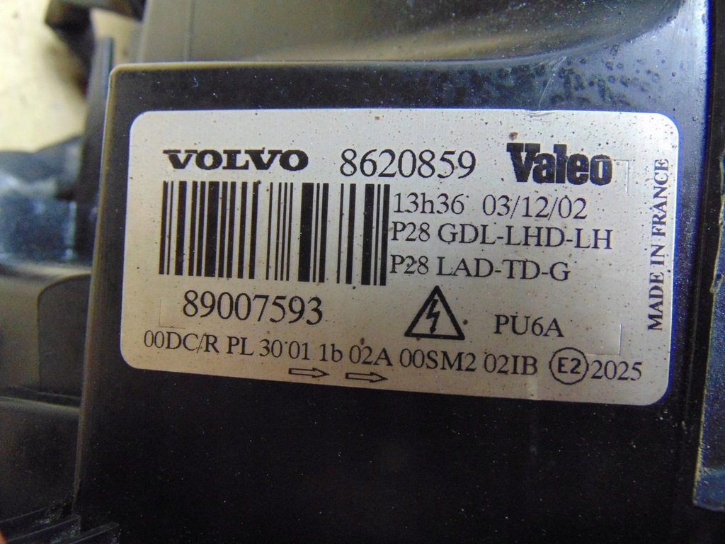 фото №16, Лампа ліва перед ксенон volvo xc90 89007593