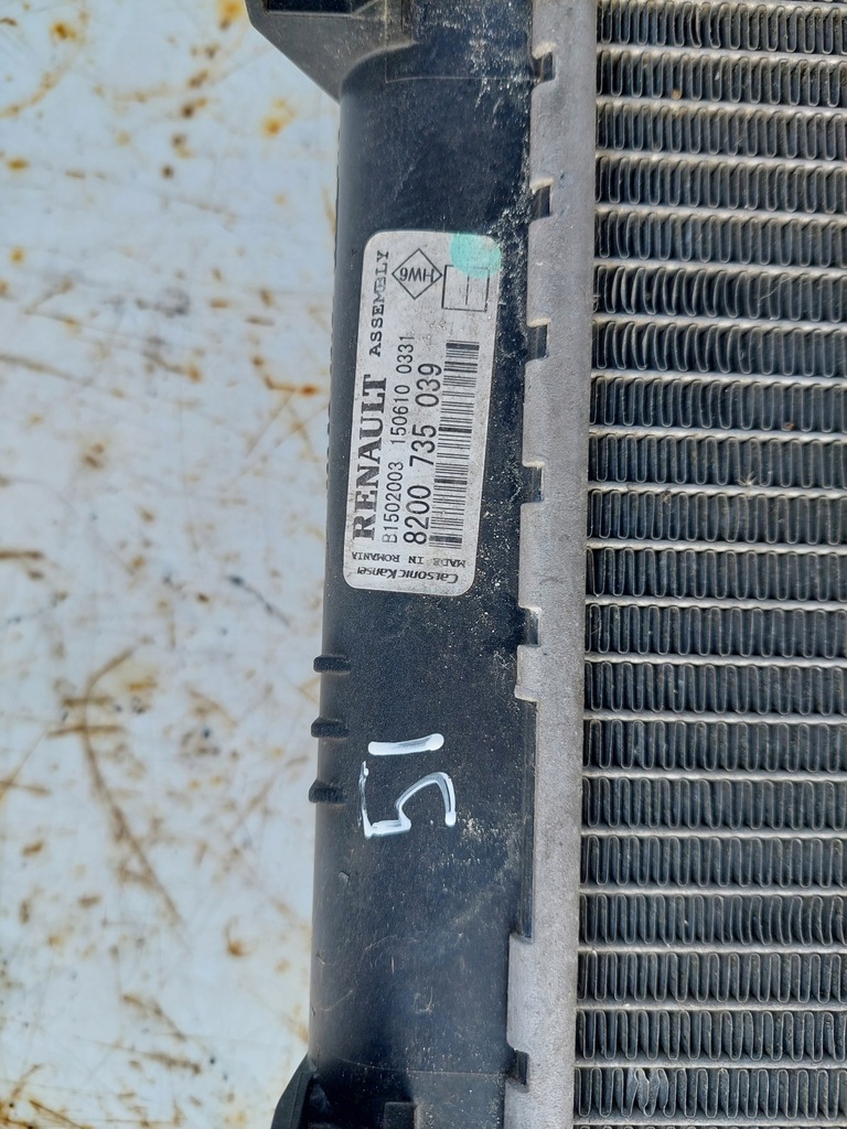 фото №9, Радиатор wody dacia duster sandero logan 8200735039