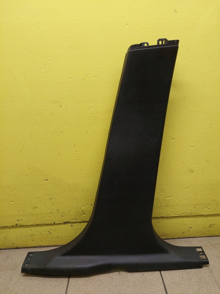 фото №1, Ford mondeo mk4 захист стійка права 7s71a243w06b