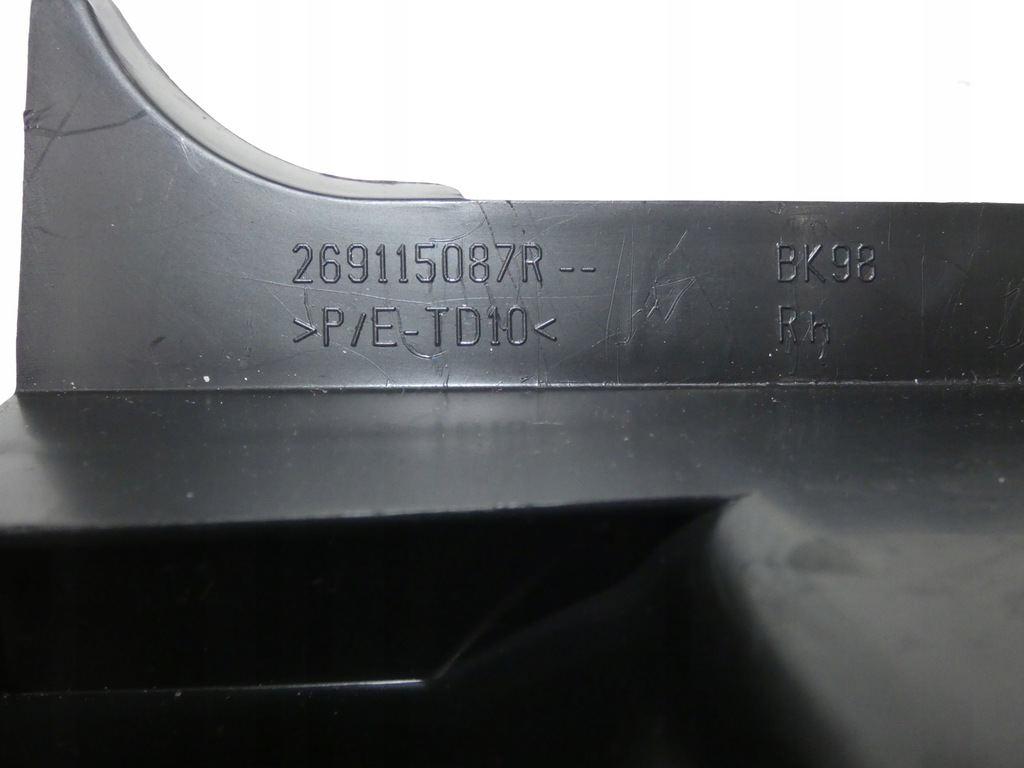 фото №8, Кронштейн противотуманных фар, корзина renault clio iv 165.