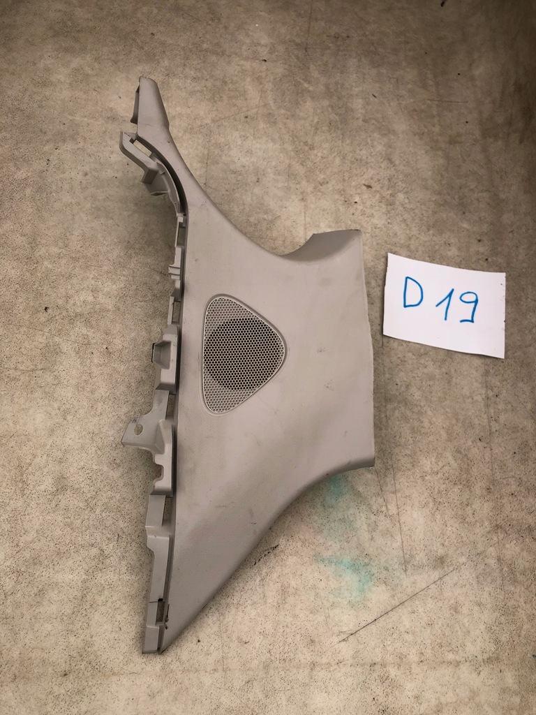 фото №1, Захист стійка mazda cx5 kd4668280