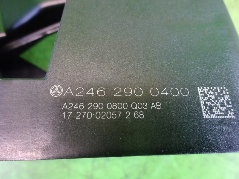 фото №6, Педаль тормоза infiniti q30 x30 18r a2462900400