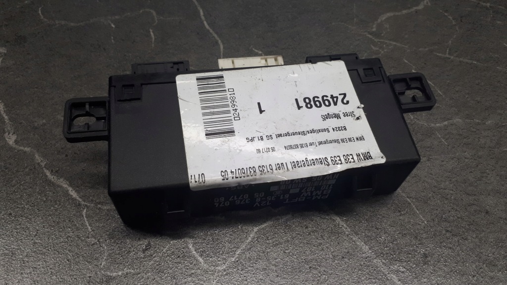 фото №2, 8376074 модуль дверь bmw e38 e39