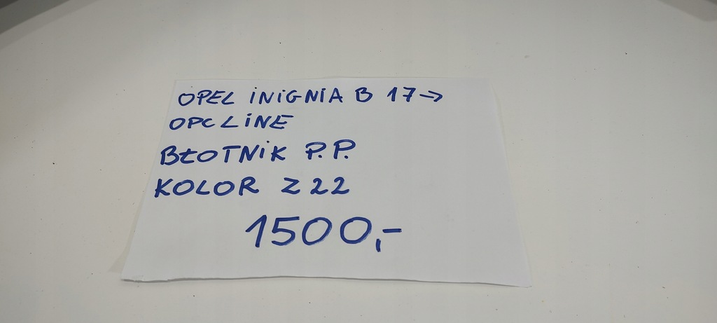 фото №7, Opel insignia b 17- opc крыло перед правый z22