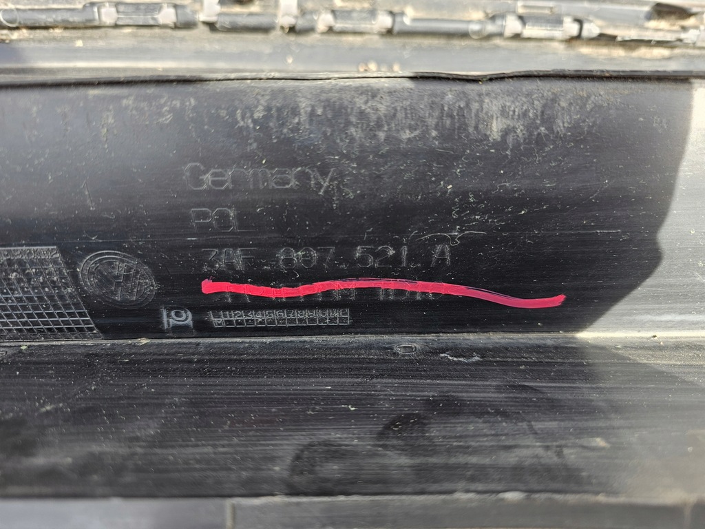 фото №12, Volkswagen passat b7 kombi накладка спойлер бампера заднього задня 3af807521a