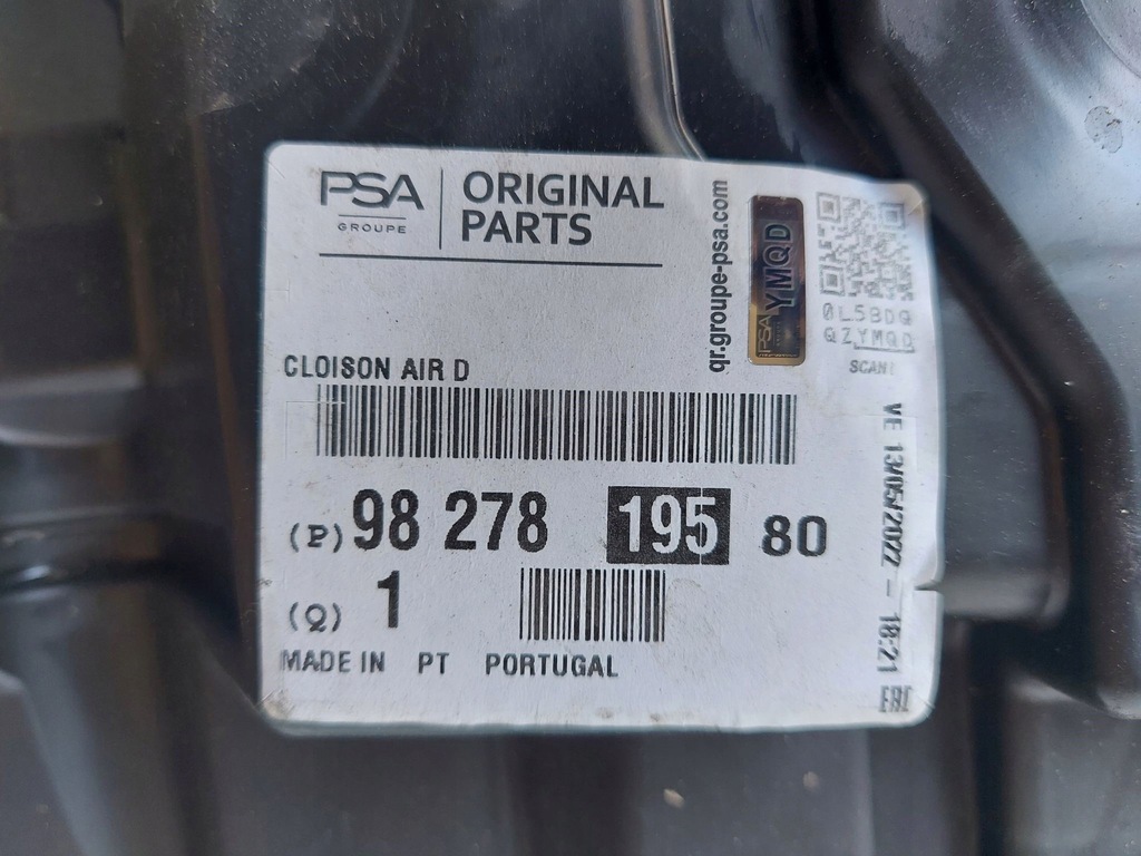 фото №5, Peugeot 2008 ii повітропровід впуск повітря новий оригінальний номер