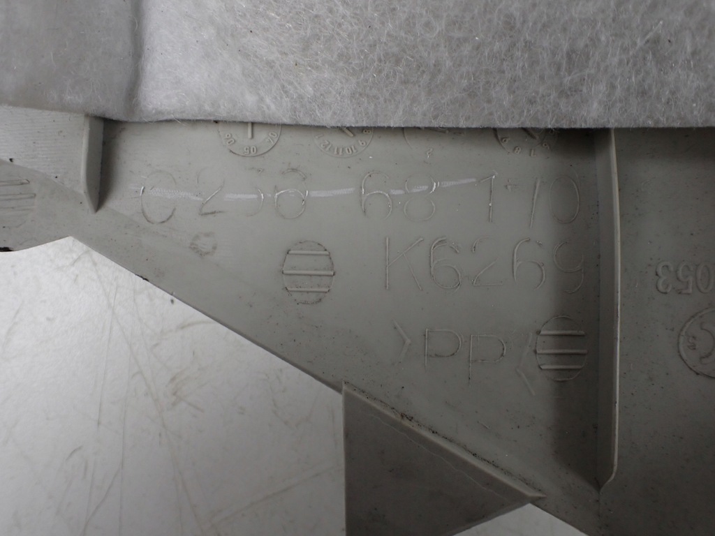 фото №6, Защита обшивка стойка левая mazda 5 2008 europa c23668170