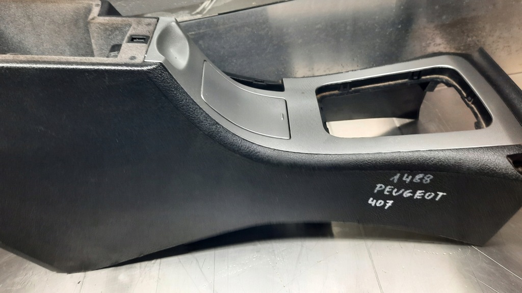 фото №12, Подлокотник peugeot 407 08r kombi 9646882880