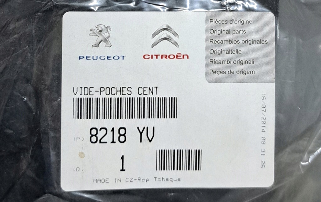 фото №5, Оригинал бардачок панели приборной панели 8218yv citroen c3 picasso